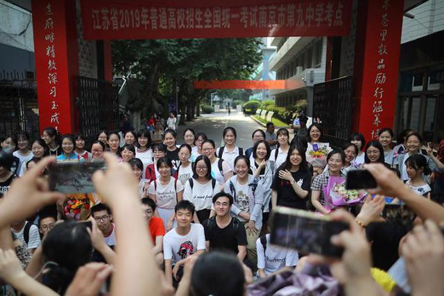 多位资深教师解析江苏高考六科目命题