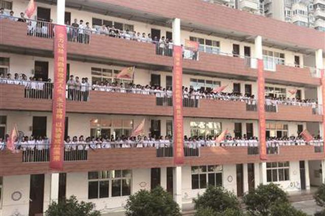 本周六中考 南京各大初中送出温情祝福