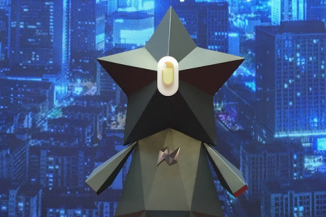 南京创新周吉祥物揭晓！天外来物“宁宁”正式亮相