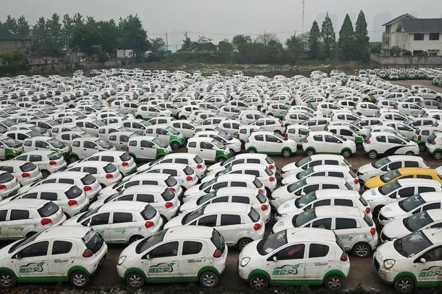 男子驾驶共享汽车撞伤人 保险公司拒理赔