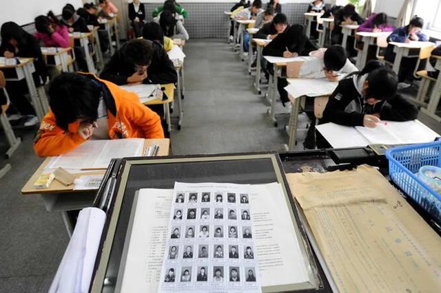 5年高考3年模拟注册商标被驳，知识产权局成被告