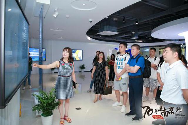 科技感、文艺范、创意生活 微博大V带你走近“多面”南京