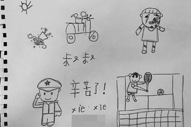 六岁娃给交警写了封“最萌感谢信” 背后故事引深思