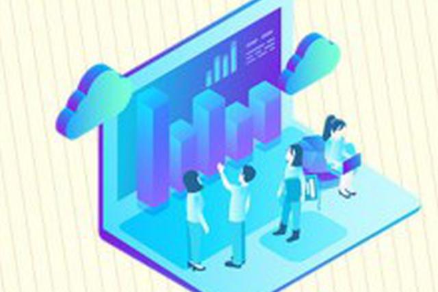 取消高速省界站并非取消高速收费 交通部门详解疑点