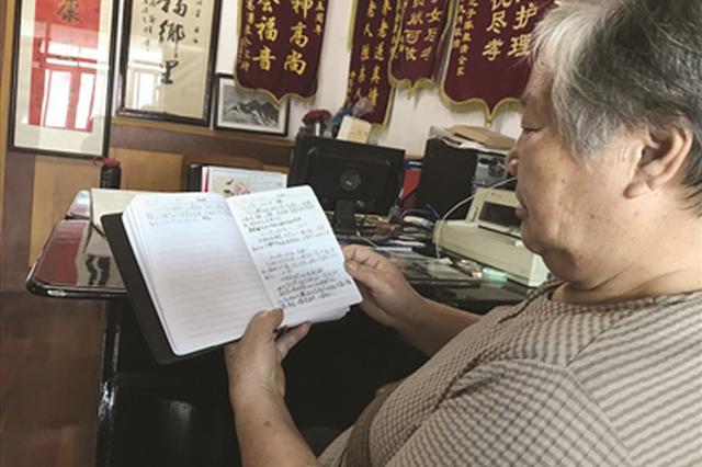 给养老院送物品从不留名 寻找无锡好女孩“万雨可”