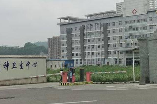 4名精神病患者凌晨乔装逃出院 其中1人会三国语言