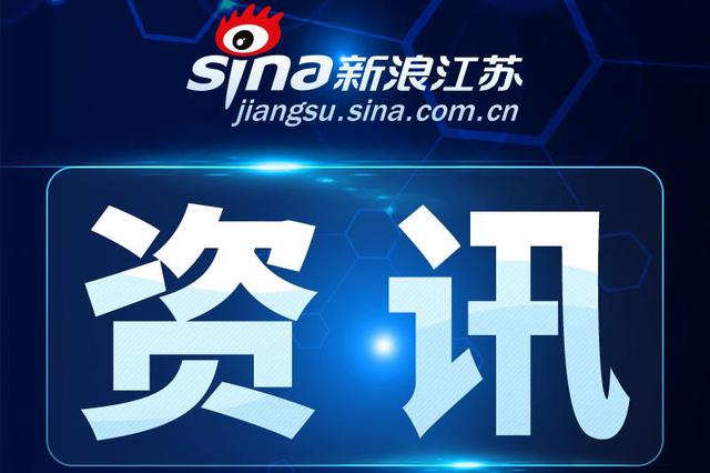 雨水“618”也要来搞促销 周一夜里天气大变脸 南京局部暴雨