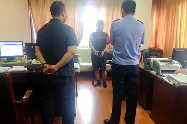 为1600元赡养费 男子叫嚣“牢底坐穿也不给”