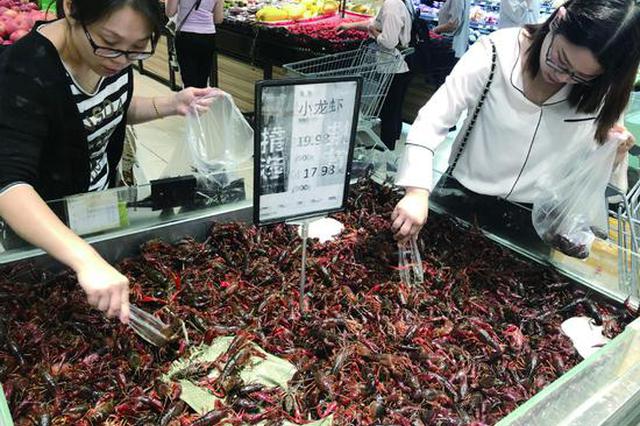 100块钱能买5斤！今年小龙虾价格“腰斩”！