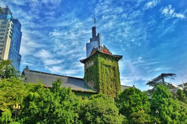 如何将活物送到一千光年之外？南大综评考题包罗万象