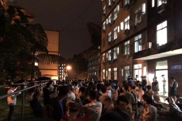 四川长宁发生6.0级地震：已造成11人死亡 122人受伤