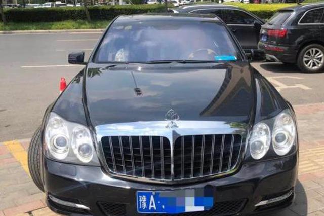 失信人开600万豪车 被拘传后当天履行千万欠款