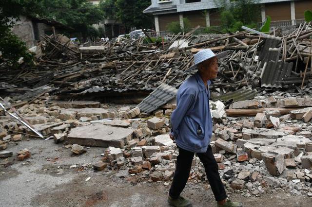 地震是否和页岩气开采有关？7问长宁6.0级地震