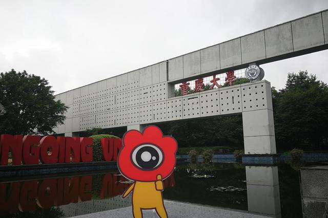 不看招生广告 就不知道这些高校有多调皮！