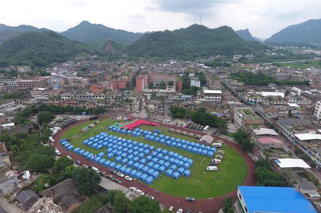 四川长宁地震：记录到2.0级及以上余震83次