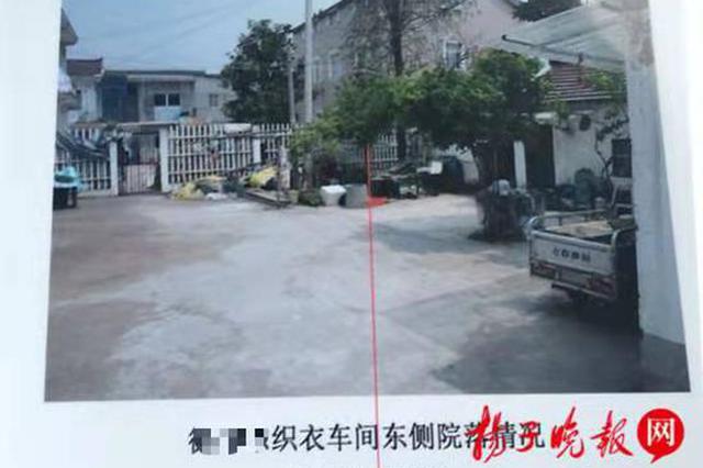 7岁男孩在家写作业突然头部中弹 到底是谁闯的祸？