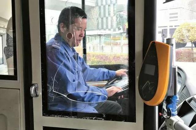 低碳生活 南京八成运营公交车用上清洁能源