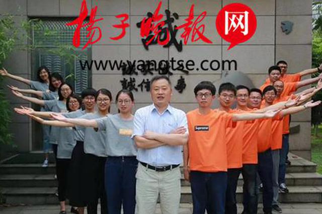 从一到无穷大 天一中学校长用三道“数学公式”寄语毕业生