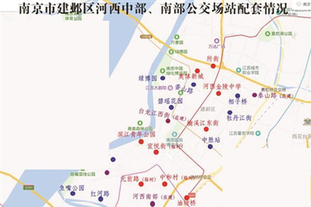承诺基本没“兑现”南京河西公交场站建设难在哪？