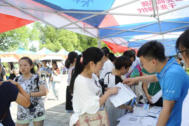 江苏省普通高校招生网上咨询会将于6月25日举行