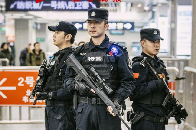 中央扫黑除恶督导组督导江苏第二次对接会召开