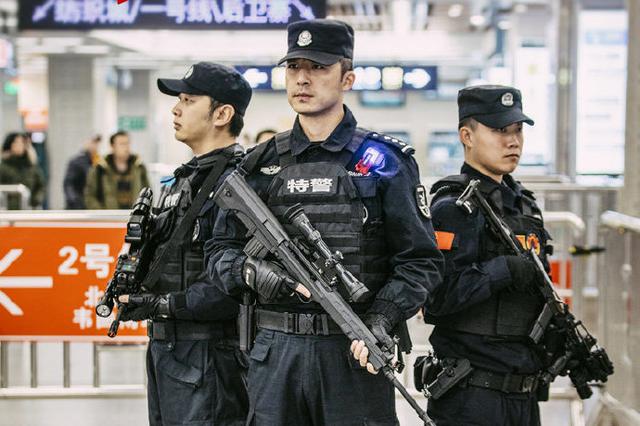 为涉黑组织充当“保护伞” 徐州新城公安分局一原副局长获刑