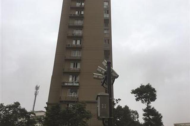 南京试点智能“天眼”锁定抛物者