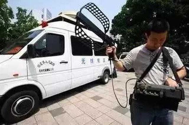 常州华罗庚实验学校发生中考舞弊 官方称涉事4人