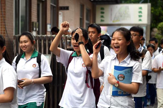 十余省份公布2019高考分数线 多地二本线有较大波动