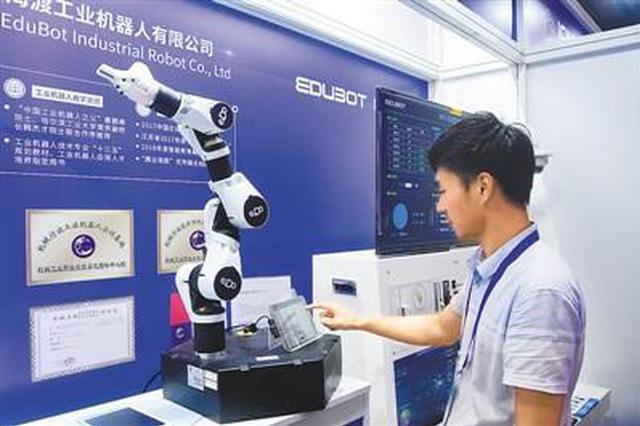 前5月国企利润同比增长8.7% 国企运行稳中有进