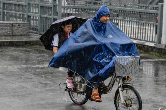 暴雨蓝色预警 江苏等八省份部分地区有大暴雨
