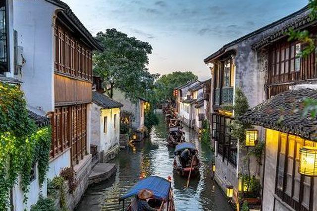 长三角242家景点响应儿童免票“身高年龄兼顾”