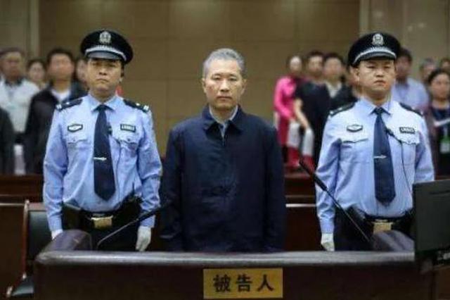 被中央纪委点名 6虎炒股碰触同一红线