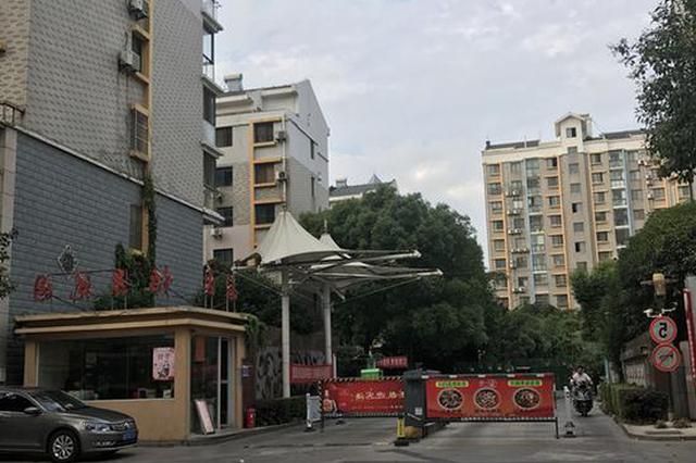 一门科25万盐城惊现天价辅导费 官方:无办学资质已关停