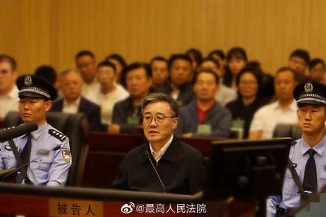 北京市政协原副主席李士祥案一审：被控收受财物超8千万