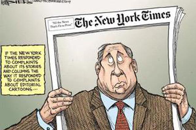 《纽约时报》停刊时评漫画：漫画议政的传统或将终结？
