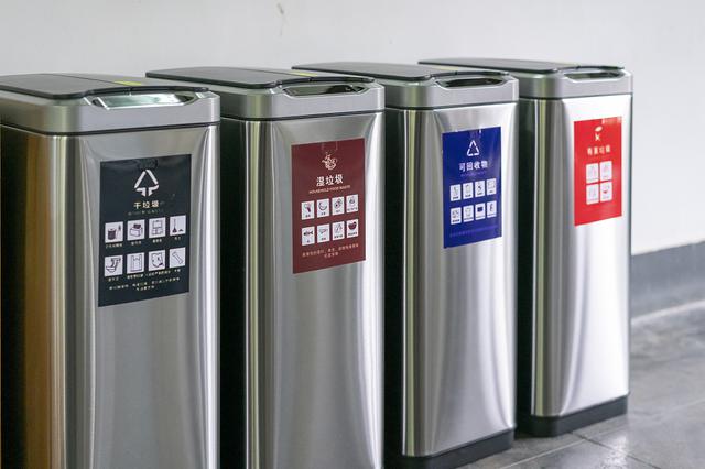 垃圾分类进入“强制时代”？住建部回应垃圾分类热点问题