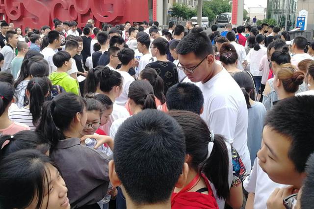 中考志愿填报 专家提醒注意这些“坑”