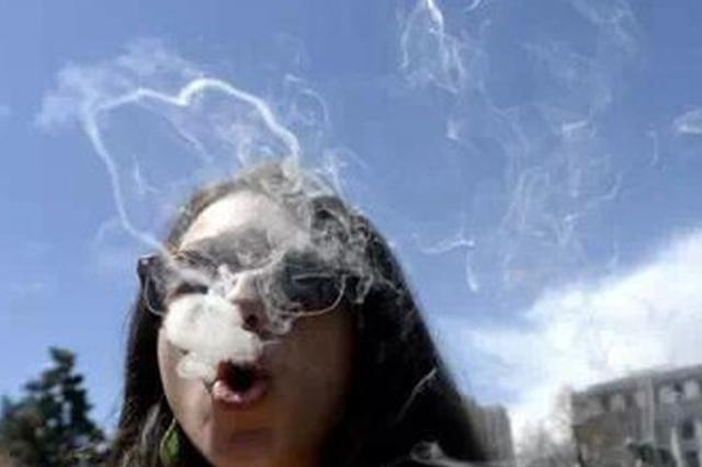 大麻走私案件明显增多 警惕“大麻文化”向国内蔓延