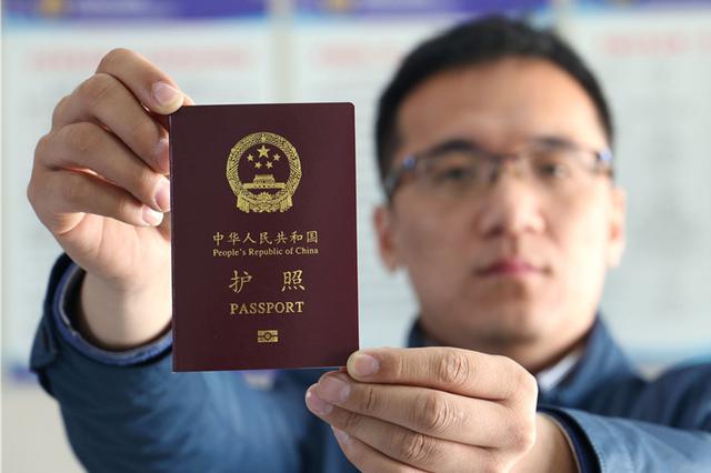 护照收费降为每本120元 上海酒店不主动提供六小件