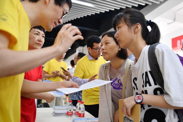 今明两天南京中考正式填报志愿