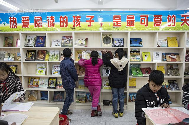 2018年江苏居民人均阅读图书12.97本 你拖后腿了吗