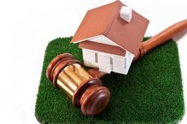 杭州“土拍新政”限房价还限装修价，南京会否跟进？