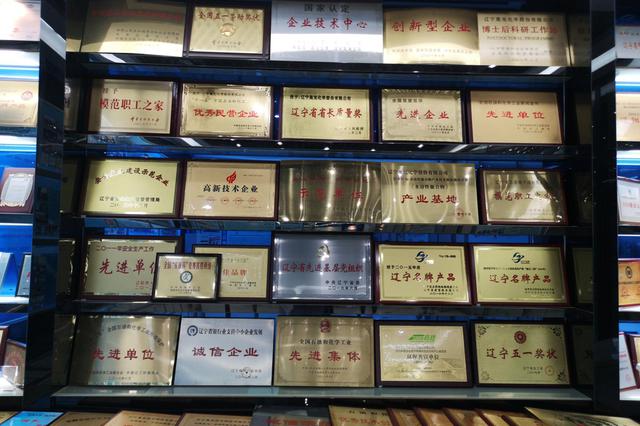 江苏持续优化营商环境 畅通融资渠道 呵护小微成长