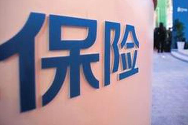 重疾险怎么变成“糊涂险”的？怎么购买理赔需要哪些条件