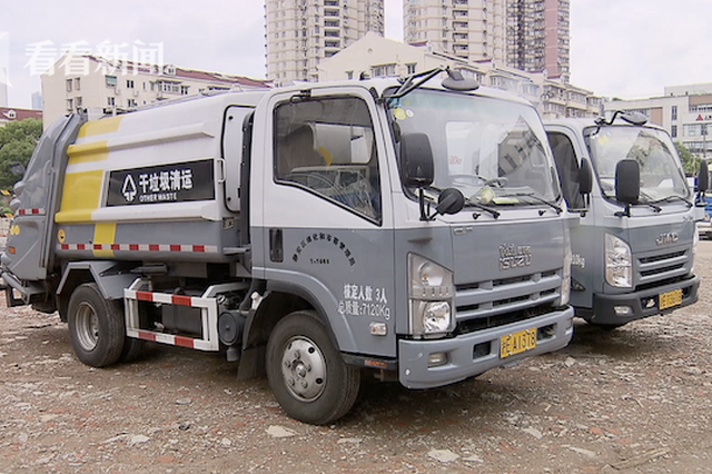 垃圾分类从源头发力 江苏多地把刚性约束提上日程