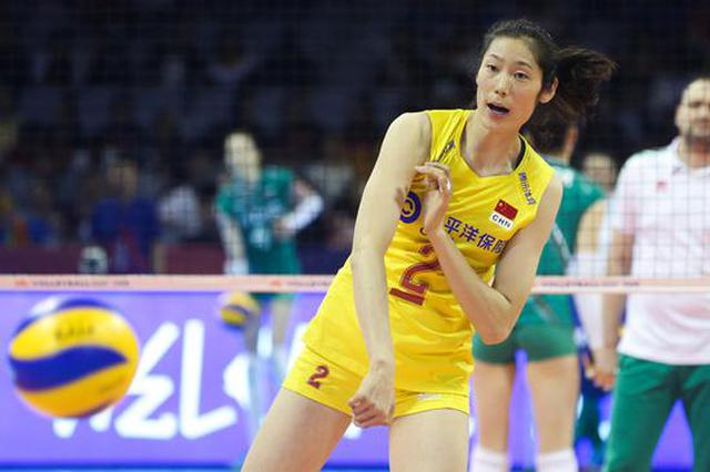 郎平朱婷都不来 女排二队参战世界联赛南京赛惹争议