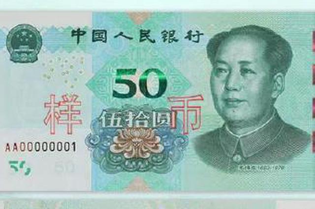 最新数据：2018年江苏非私营单位人均年薪84688元