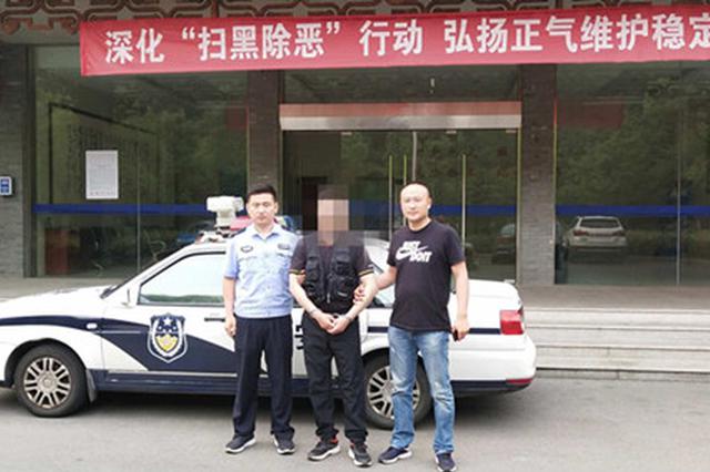 诈骗获利七千余万元的情侣被抓 “功臣”是条松狮犬