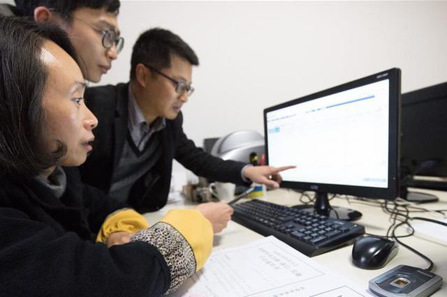 零容忍干部学历造假也要严查“假的真文凭”